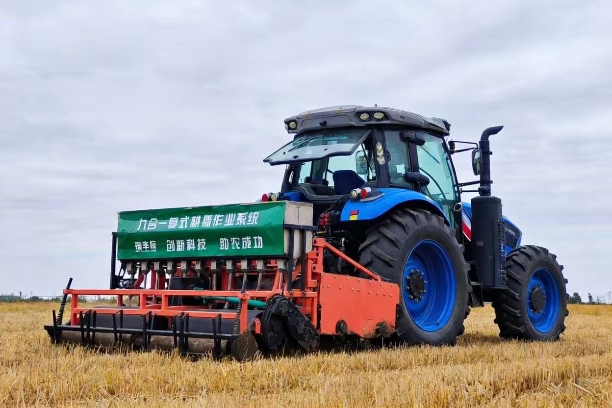 九合一耕播机实物展示图